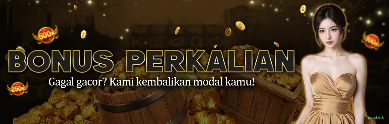Lottery Prizes